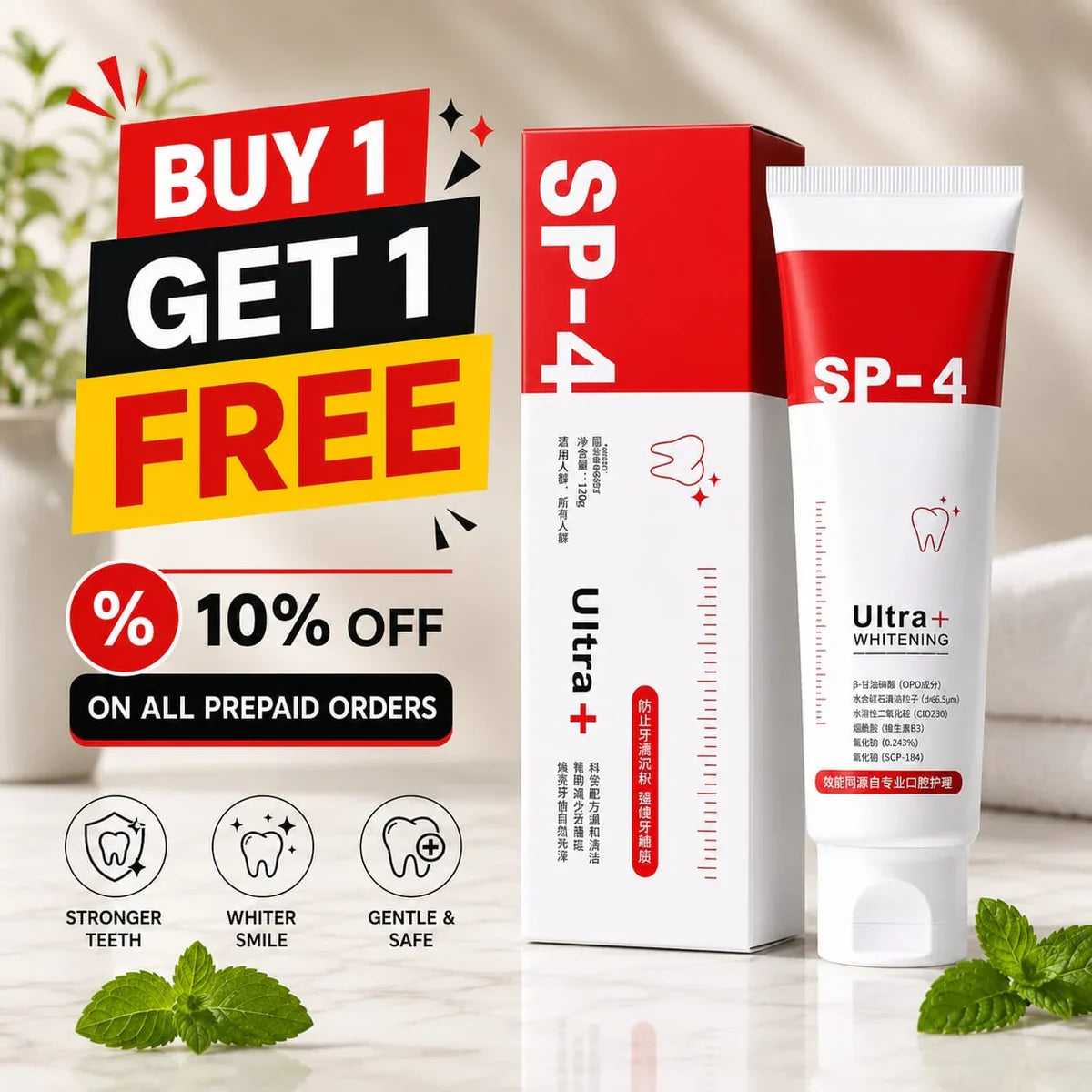 🔥 SP-4 Probiotic Whitening Toothpaste | Deep Clean, Brighten & Freshen | Buy 1 Get 1 FREE!